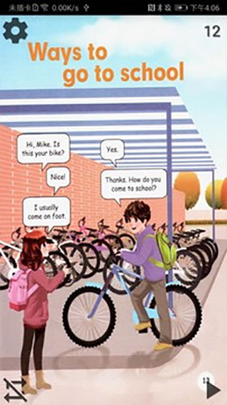 六年级上册英语点读app免费版(2)