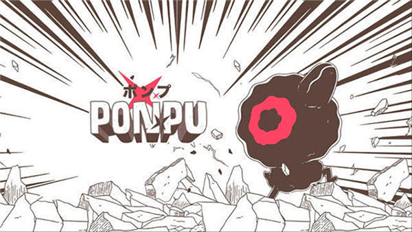 鸭神蛋攻(ponpu)(1)