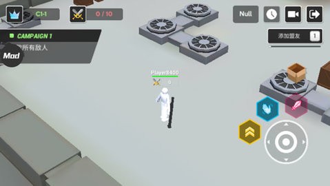 布娃娃战斗模拟器无广告版(1)