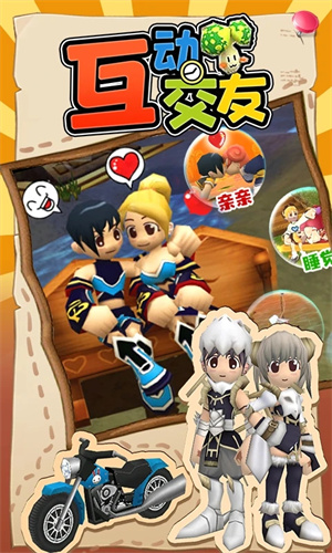 赛尔特大陆官方正版 v1.1.5 最新免费版(1)