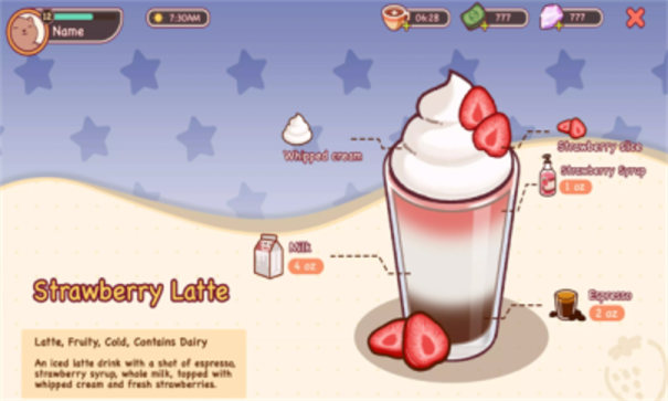 可口的咖啡美味的咖啡正版(4)