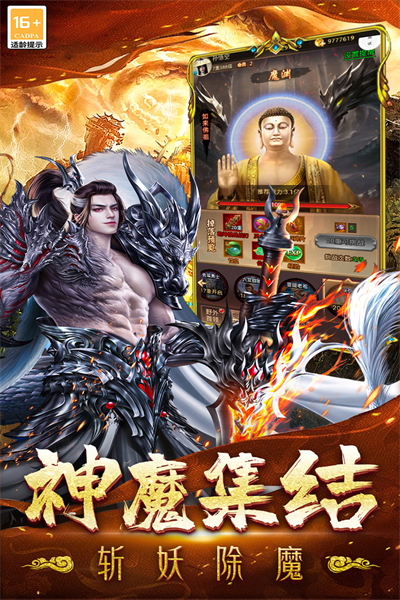 无尽寒冬(1)