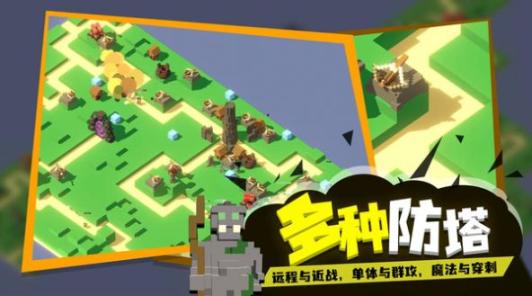 成长巨塔官方安卓版(2)