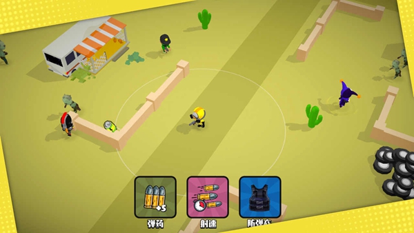 冒险家之星免费版(4)