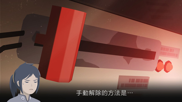 灵魂之桥前传追忆(2)