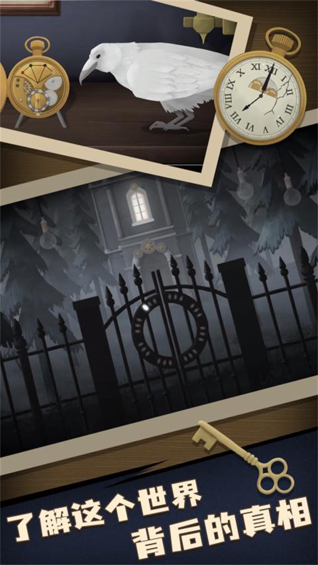 明天还能活吗(1)