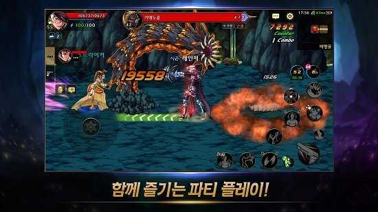 地下城与勇士(3)