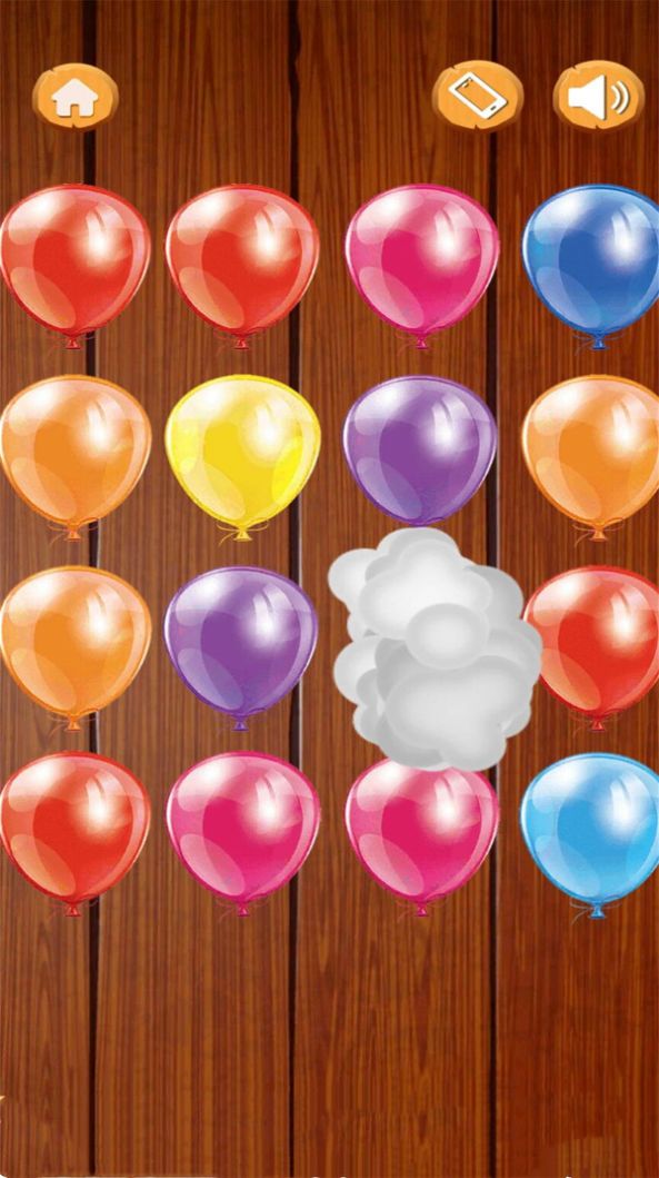 抗压我最强官方最新版(2)