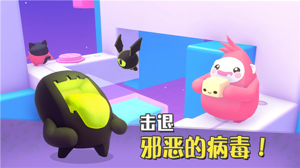 萌宝比特(1)