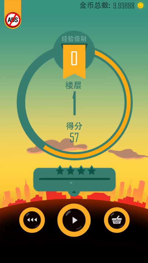 老爸曾是小偷(5)