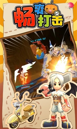 赛尔特大陆官方正版 v1.1.5 最新免费版(3)