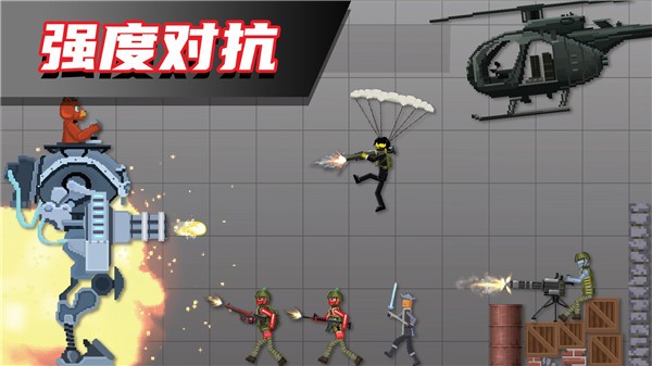 布偶人爆破乐园2(3)