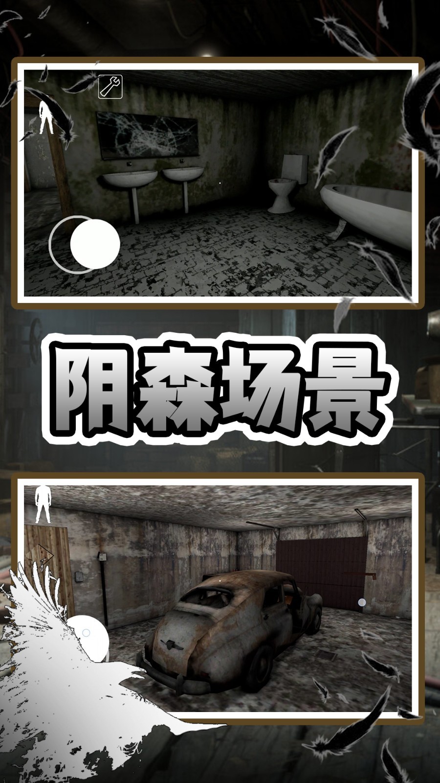 老奶奶快追我(4)