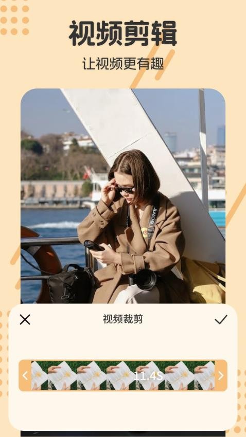 人像抠图制作软件(1)