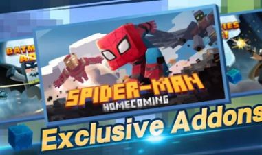 我的世界模组启动器游戏安卓版(1)