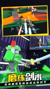 克隆机器人大乱斗手机版(1)