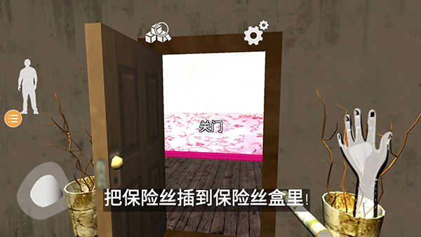 波比玩具工厂2(2)