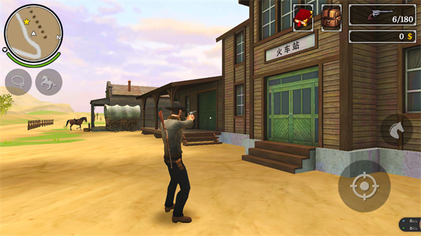 荒野大镖客2手机版(2)