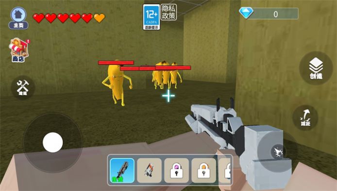 逃离后室模拟游戏安卓版(2)