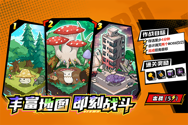 一击必中无限珍珠(1)