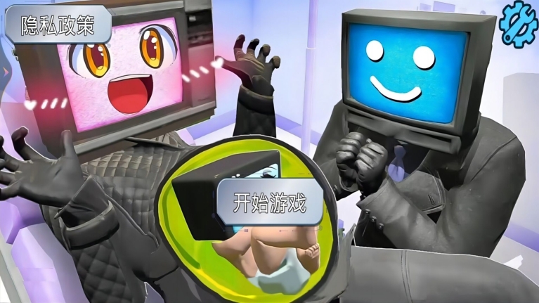 泰坦人英雄战争 (3)