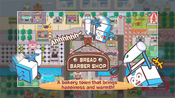 面包理发店中文版(2)