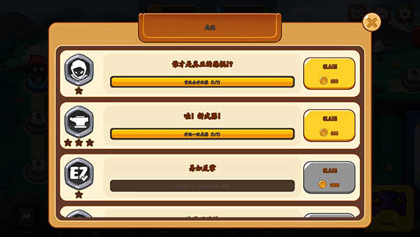 净化海洋行动(1)