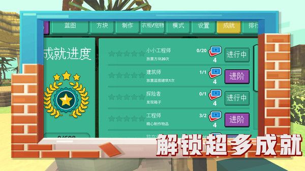 恐龙的世界最新手机版(2)