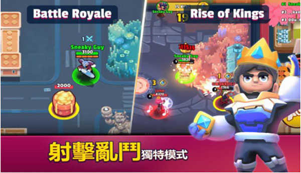 英雄来袭最新版本(2)