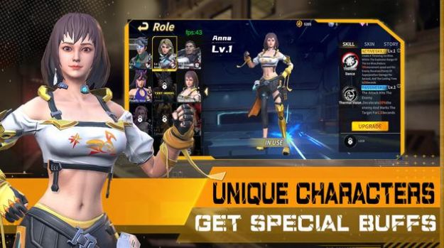 火力觉醒FireSquad(1)