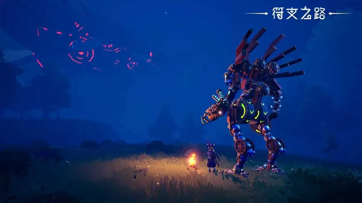 符文之路官方版正版(2)