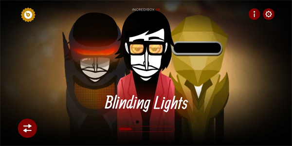 节奏盒子致盲灯模组2.0最新版(1)