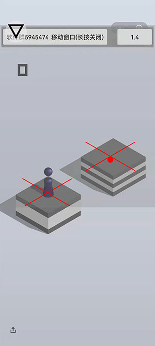 跳一跳辅助神器自动跳2025(1)