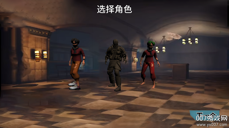 战地枪战王者手机版(2)