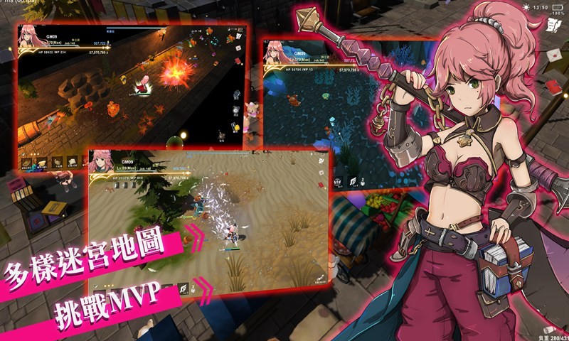 工匠物语3官方版(2)