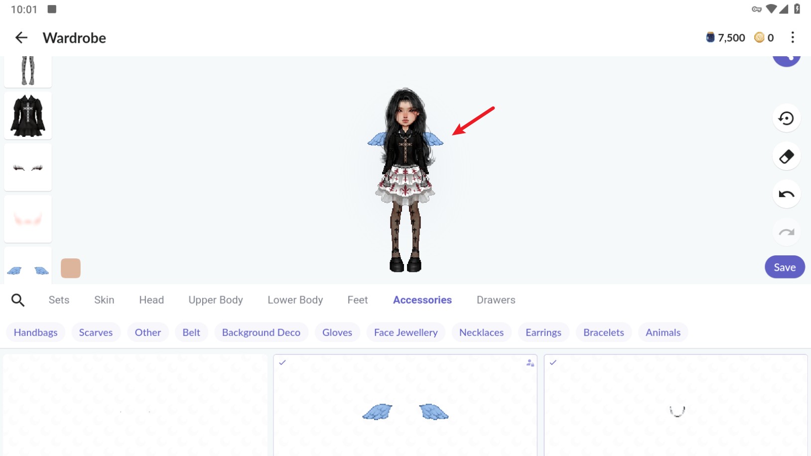永远的天空虚拟装扮