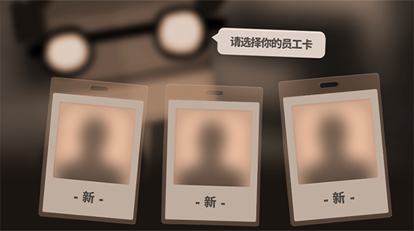 70亿人(1)