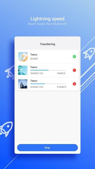 小米快传谷歌版(3)