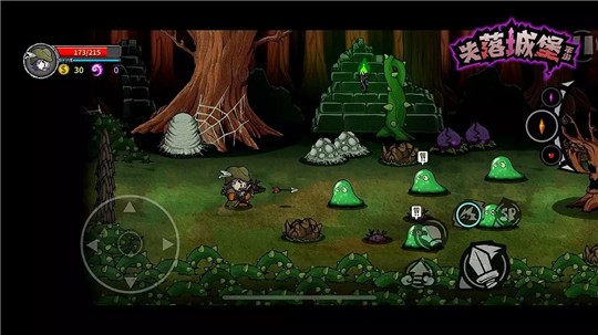 失落城堡官网(1)