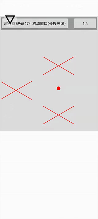 跳一跳辅助神器自动跳2025(3)