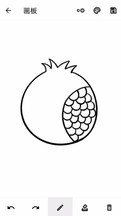 良福工具箱APP最新版本(2)