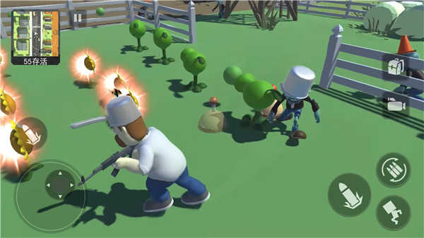 疯狂植物战争(4)