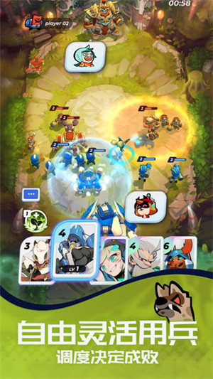 伊甸之战无限金币 v1.0.9 免费版(2)