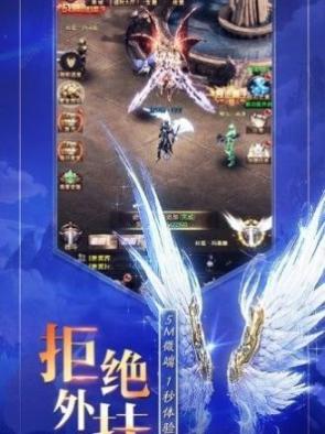 MU卓越之光官方最新版(1)