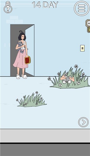 帮妈妈把辣条藏起来2(2)