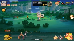 闪投部落忍者世界国际服(3)