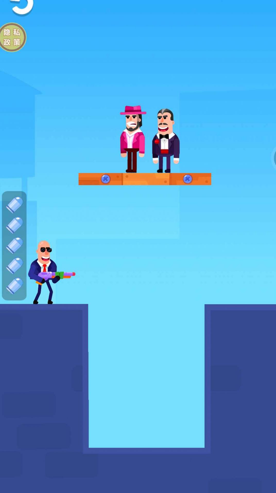 小小狙神游戏安卓版(1)