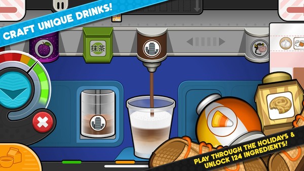 老爹奶茶店原版(3)