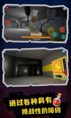 巴里监狱逃离官方安卓版(3)