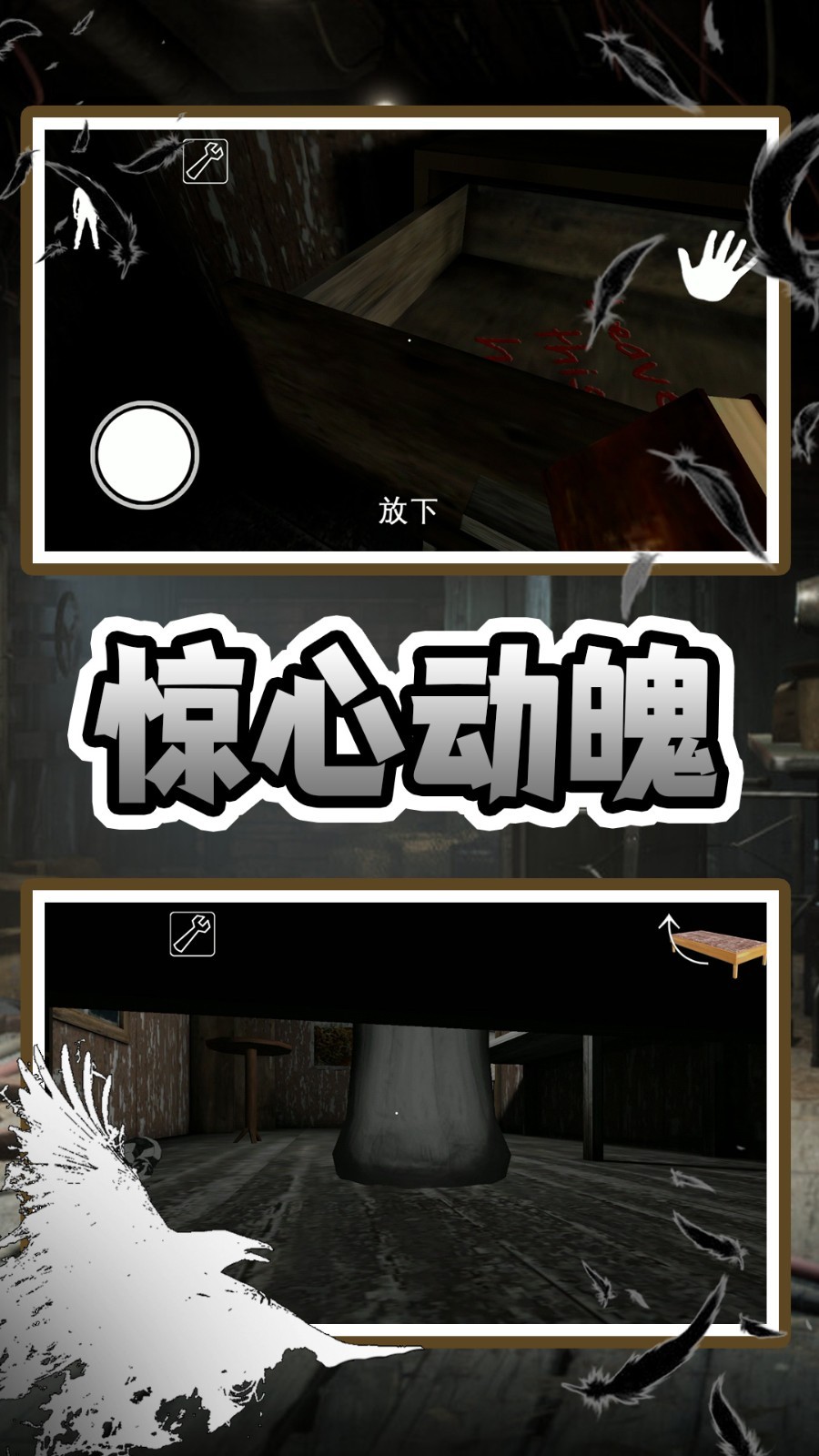 老奶奶快追我(2)